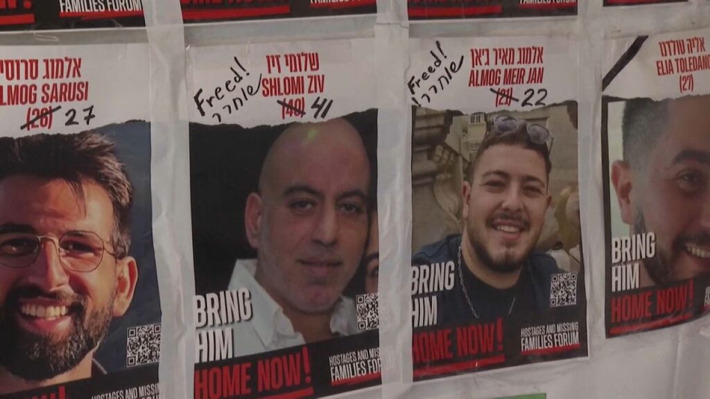 شاهد :إسرائيليون يحتفلون بعد استعادة أربعة محتجزين من قطاع غزة