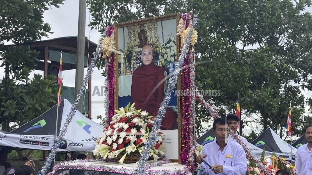فيديو. ميانمار: المئات يشاركون في تشييع راهب قتل برصاص الجنود