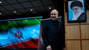 تعرف على المرشحين الستة الذين تم تاييد اهليتهم لخوض الانتخابات الرئاسية في إيران خلفا لرئيسي ؟