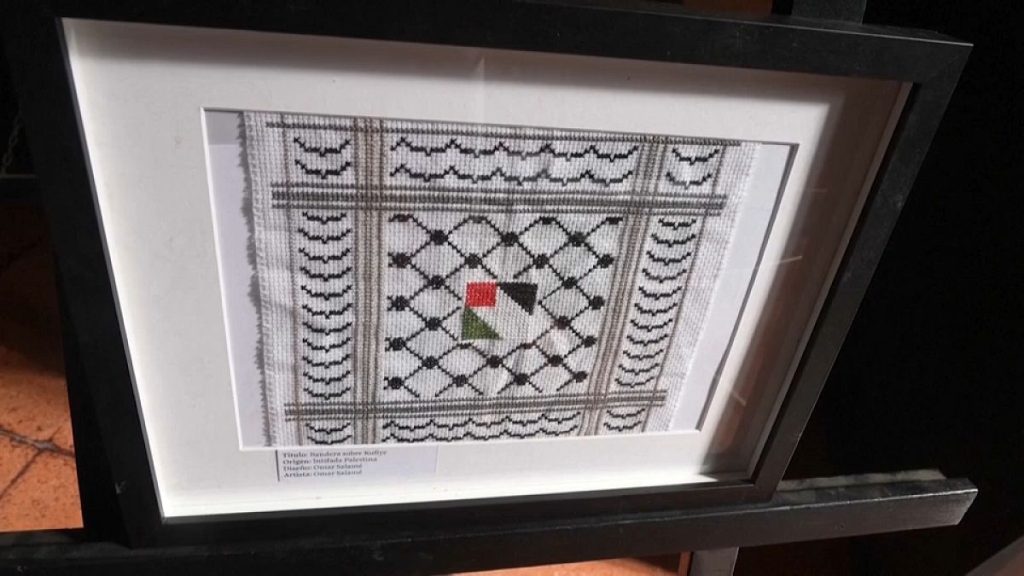 فيديو. تشيلي تحتفي بفلسطين وفنها وتاريخها في معرض بالأرشيف الوطني