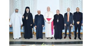 الرابطة الاجتماعية اللبنانية نظّمت لقاء للجالية بالعيد