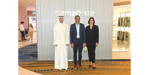 سامسونايت EVOA Z نقلة ثورية في عالم حقائب أمتعة السفر