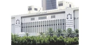 ترقية 27 مستشاراً في «الاستئناف» و109 إلى قاضٍ من الدرجة الثانية ووكيل نيابة «أ»