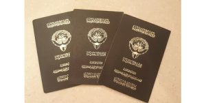 بوكحيل أمين سر اللجنة العليا لتحقيق الجنسية