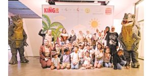 «برجر كنج» تصطحب أطفال كاتش وباتش والمتطوعين الصغار من الأيادي الخضراء برحلة مشوقة