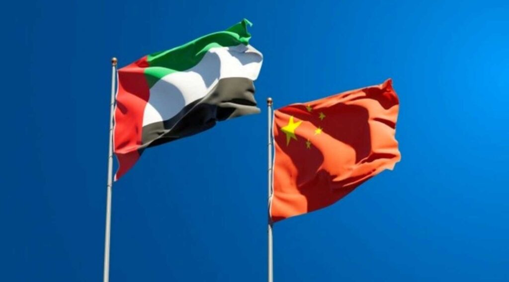 الإمارات والصين .. بيان مشترك