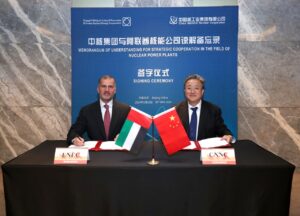 الإمارات والصين تستكشفان فرص التعاون في تطوير وتشغيل محطات الطاقة النووية