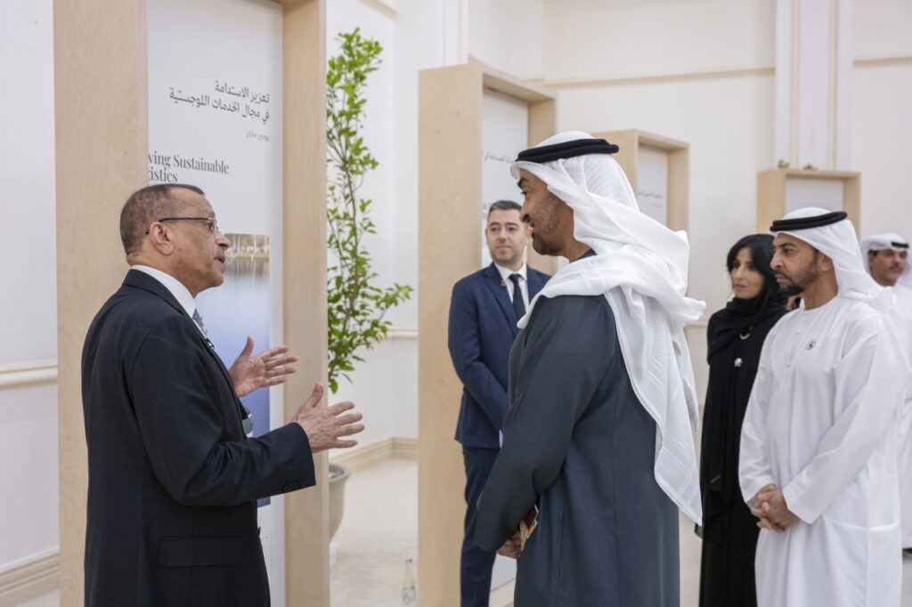 حماية كوكب الأرض مسؤولية جماعية