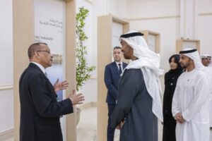 حماية كوكب الأرض مسؤولية جماعية