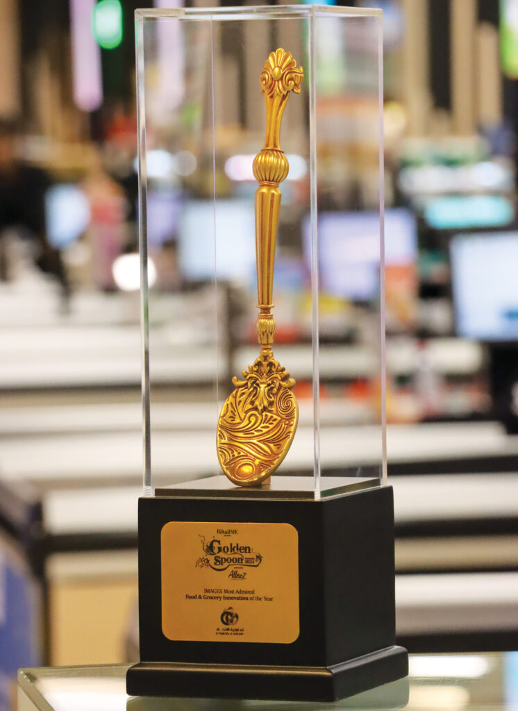 تعاونية الاتحاد تحصد جائزة أفضل ابتكار في مجال الأغذية والمشروبات