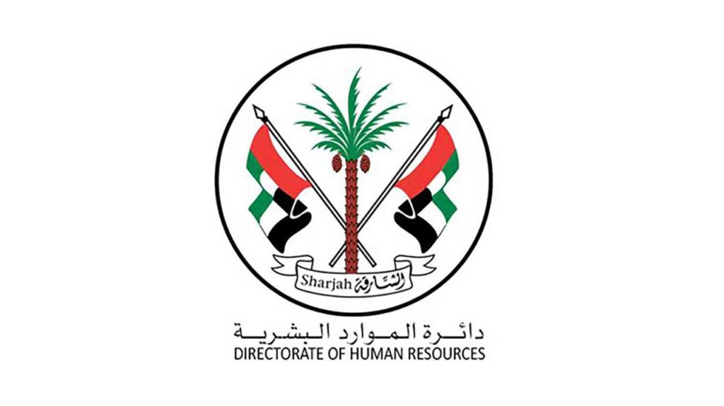 حكومة الشارقة تعلن عن عطلة عيد الأضحي في الإمارة