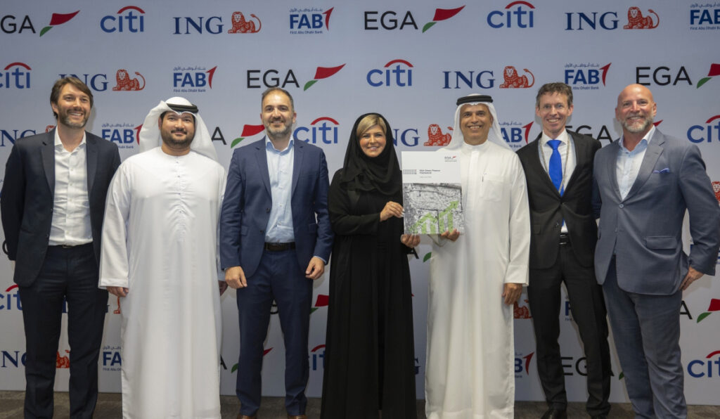 الإمارات للألمنيوم تستحوذ على ليشتميتال بتسهيلات خضراء