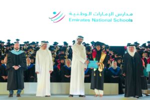 تحت رعاية منصور بن زايد.. شخبوط بن نهيان يشهد تخريج 578 طالباً وطالبة من مدارس الإمارات الوطنية