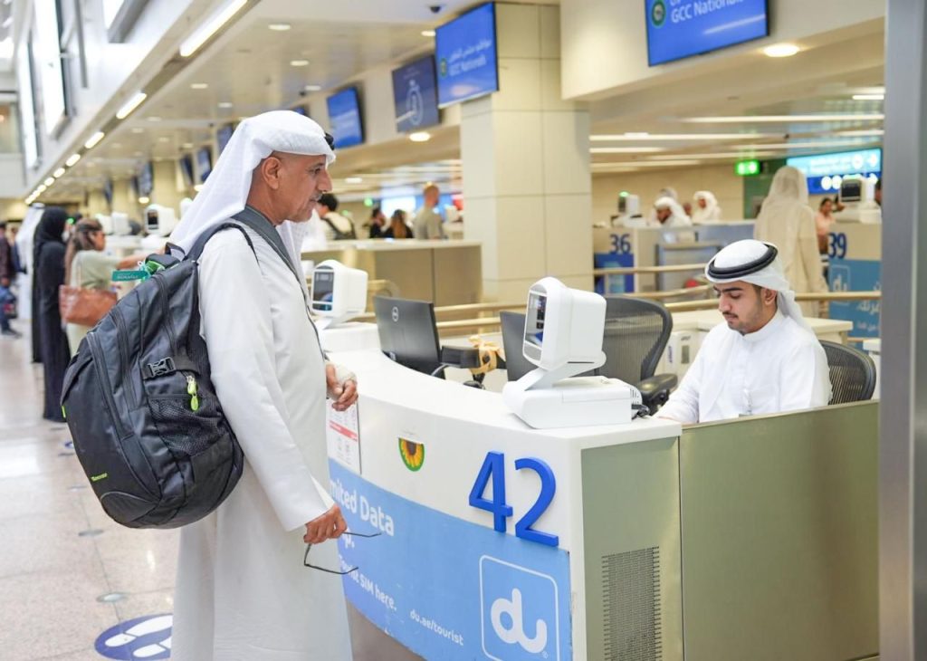 إقامة دبي” تستقبل حجاج بيت الله الحرام بختم “الإمارات ترحب بعودة الحجاج”