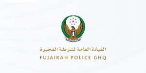 وفاة طفلين نتيجة حريق بمنزلهما في الفجيرة