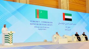 منتدى الأعمال الإماراتي التركمانستاني يبحث الفرص الاستثمارية