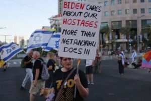 عائلات الأسرى تنتفض لدعم المقترح الأمريكي.. إسرائيل تقبل مناقشة إنهاء الحرب في غزة