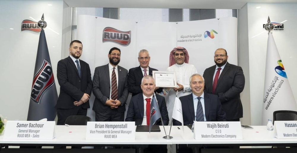 شركة «رود» الأمريكية «RUUD» تعين الشركة «الإلكترونية الحديثة» موزعاً حصريّاً لها لطرح أحدث منتجاتها في السوق السعودية
