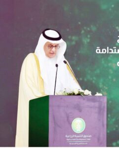 «الصندوق الزراعي»: 479 ألف مشروع بقيمة 65 مليار ريال في 60 عاماً