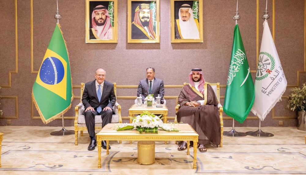 مشروع اتفاقية دفاعية بين السعودية والبرازيل
