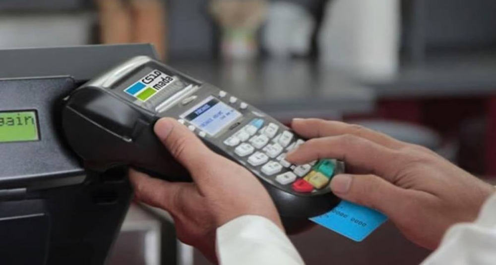 219 مليون عملية نقاط بيع في المملكة بقيمة تجاوزت 15 مليار ريال.. خلال أسبوع