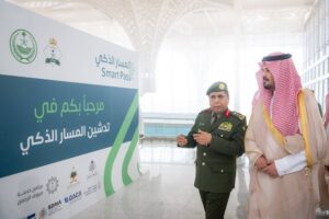تحت رعاية وزير الداخلية.. أمير المدينة يدشّن مبادرة المسار الذكي في «الجوازات»