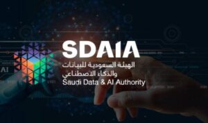 «سدايا» تنال شهادة مواصفة الآيزو «iso 42001» العالمية