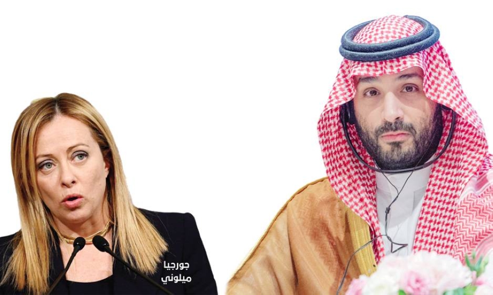 السعودية تشارك في قمة الـ «7 الكبار» في روما