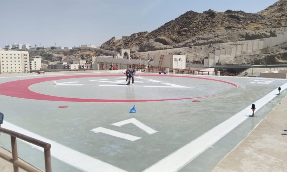 6 مهابط للطيران العمودي بمستشفيات مكة والمشاعر