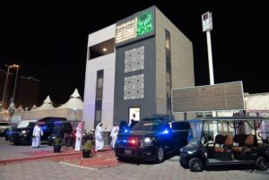 40 نيابة قضائية لمباشرة القضايا الخاصة بموسم الحج