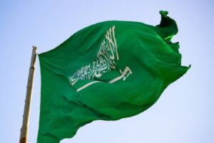 السعودية الرابعة بين دول «العشرين» والـ«16» عالميًا في تقرير «التنافسية العالمية»