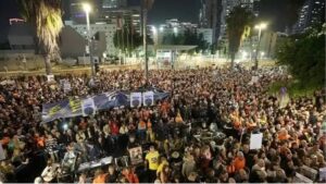 دعوا إلى انتخابات جديدة ..متظاهرون يطالبون بإسقاط حكومة نتنياهو