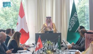 وزير المالية يفتتح أعمال الحوار المالي السعودي – السويسري الرابع