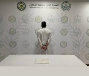 القبض على مقيم لترويجه 1.1 كيلوغرام من مادة الشبو بالمنطقة الشرقية