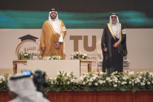 محافظ الطائف يزف 9321 خريجاً في حفل جامعة الطائف للعام 1445هـ