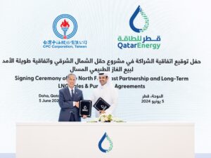 قطر للطاقة توقع اتفاقية ضخمة لبيع الغاز المسال