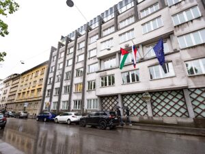 برلمان سلوفينيا يقر الاعتراف بدولة فلسطين