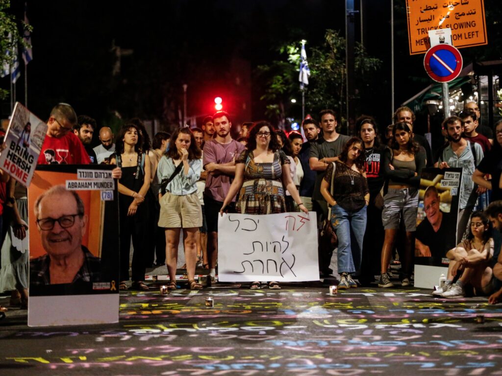 حرب غزة.. تحذيرات من انهيار جهاز الصحة النفسية في إسرائيل