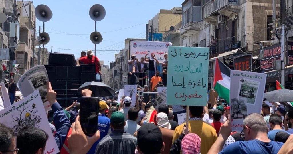 الآلاف يتظاهرون بعواصم عربية دعما لغزة ومطالبة بإنهاء العدوان