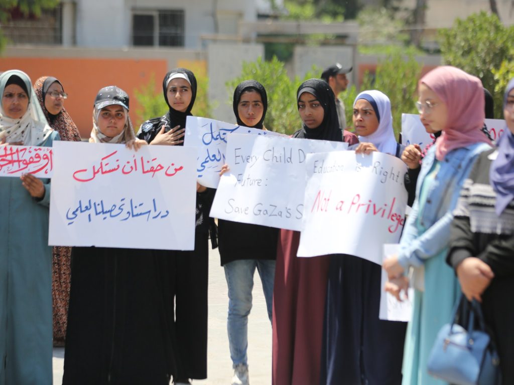 العدوان الإسرائيلي يحرم طلاب غزة من اختبارات الثانوية