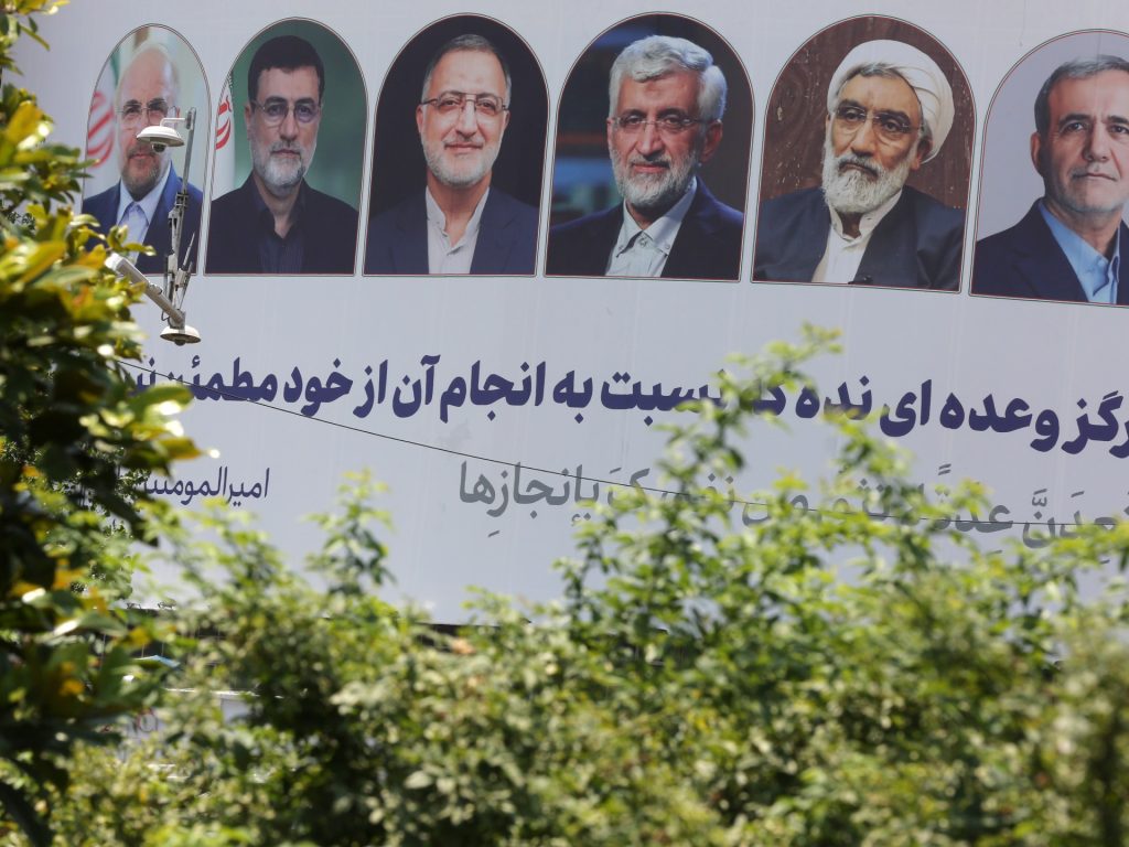 بماذا يعد مرشحو الانتخابات الرئاسية بإيران؟