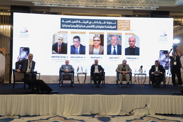 ملتقى الحوار الوطني الفلسطيني الثاني في اسطنبول - الجزيرة نت