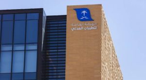 «الطيران المدني» تُصدر تقريرها الشهري عن أداء المطارات الداخلية والدولية لشهر مايو