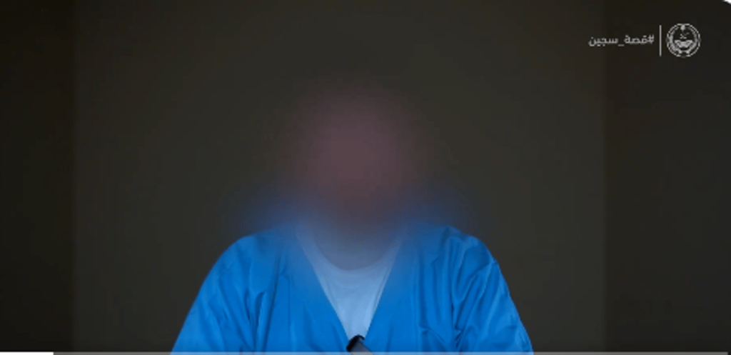 «تمنيت الموت».. سجين نادم يعترف بالدمار الناتج عن المخدرات