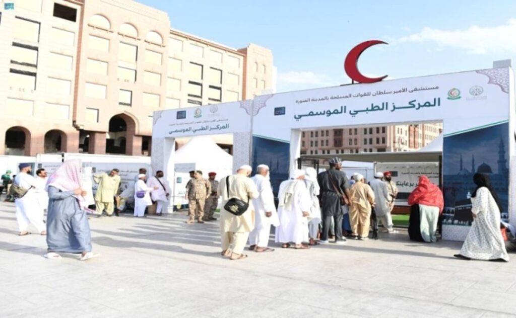 خلال 23 يوماً.. 23.510 حجاج تلقوا الرعاية بالمراكز الطبية الموسمية في المدينة المنورة