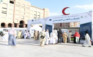 خلال 23 يوماً.. 23.510 حجاج تلقوا الرعاية بالمراكز الطبية الموسمية في المدينة المنورة