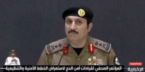 البسامي: إعادة أكثر من 97 ألف مركبة من مداخل مكة ممن لا يحملون تصريح حج