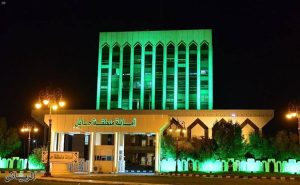 «أمانة حائل» تطرح عددًا من الفرص الاستثمارية بمختلف المجالات