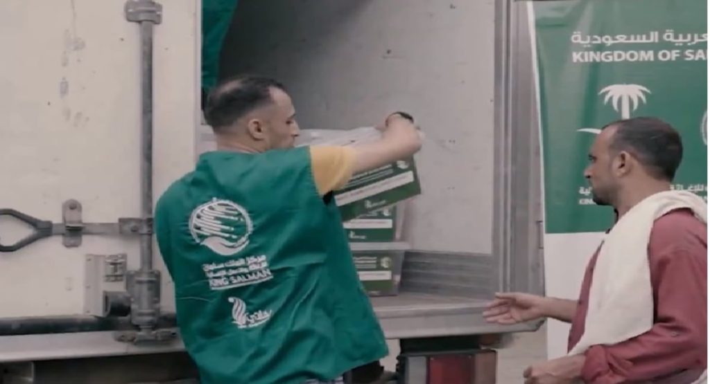 متحدث «سلمان الإغاثي»: توزيع لحوم "مشروع الأضاحي" بطريقة تحفظ كرامة المستفيد