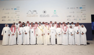 هيئة تنظيم الإعلام تحقق أرقامًا متميزة بأعلى معايير الجودة خلال موسم الحج